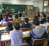 ESTUDIANTES